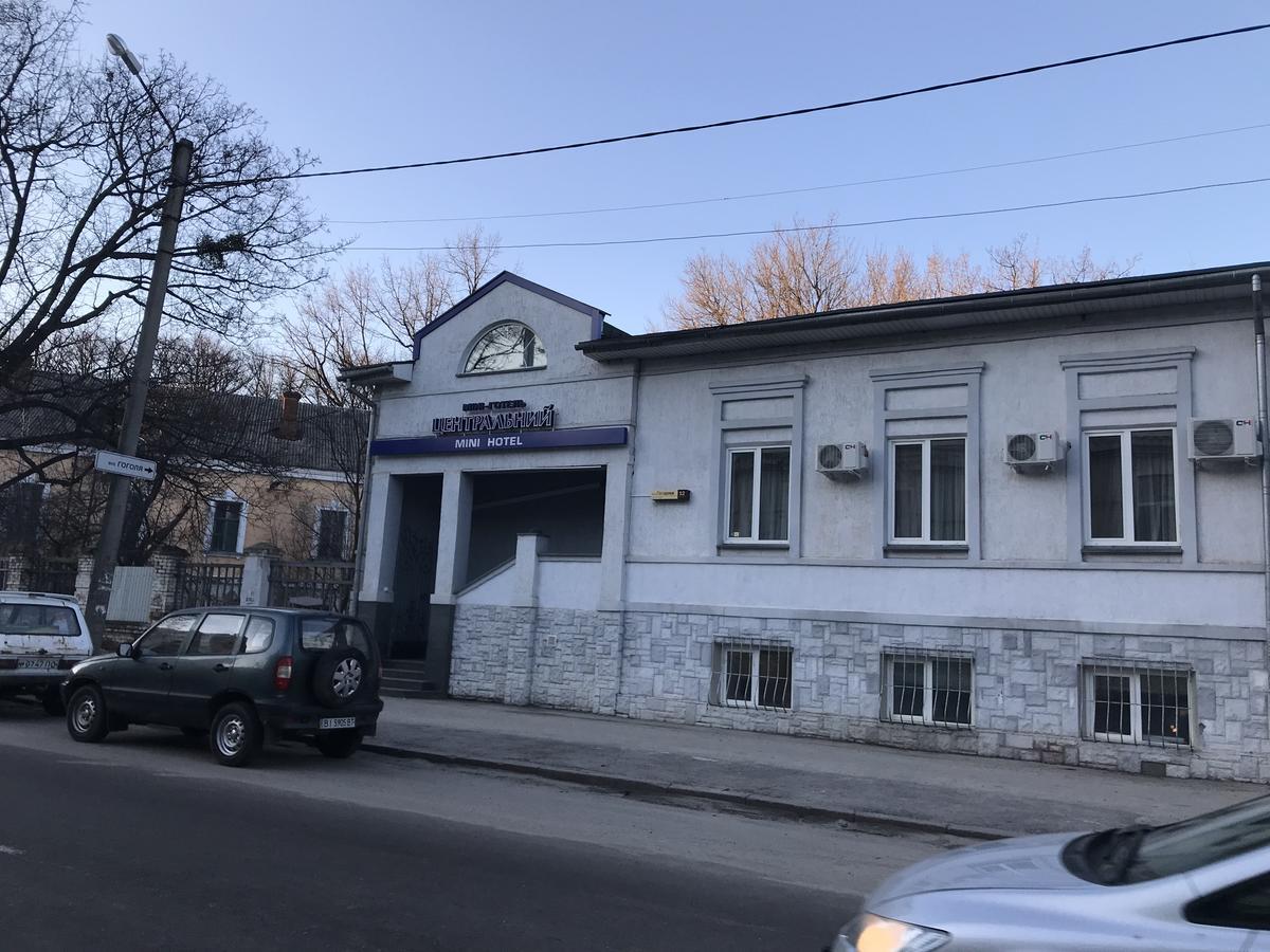 Centralnyi hotel Połtawa Zewnętrze zdjęcie