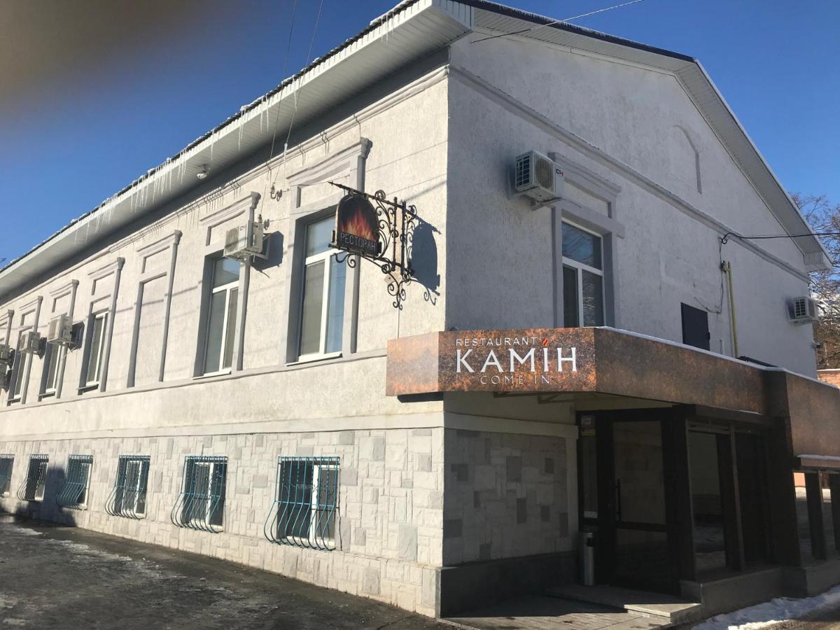 Centralnyi hotel Połtawa Zewnętrze zdjęcie